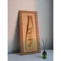 تابلوهای دکوراتیو|تابلو، نقاشی، عکس|کرج, محمد آباد|دیوار