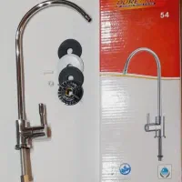 تمام خدمات تصفیه آب