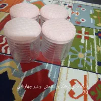 یه سری لوازم خانگی|ظروف نگهدارنده، پلاستیکی، یکبارمصرف|بهارستان, |دیوار