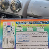 فروش ماشین|خودرو سواری و وانت|مشکین‌دشت, |دیوار