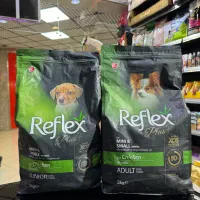 غذا خشک سگ رفلکس پلاس ۳کیلویی