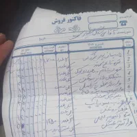 سمند تمام رنگ ۹۴ تعمیر اساسی|خودرو سواری و وانت|ملارد, |دیوار