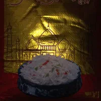 هندی دانه بلند