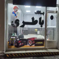 اجاره مغازه  دور میدان شهدا|اجارهٔ مغازه و غرفه|ارومیه, |دیوار