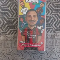 البوم کیمدی کامل