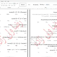 انواع خدمات تایپ و اکسل و طراحی بنر و تراکت|خدمات رایانهای و موبایل|قم, علی آباد سعدگان|دیوار