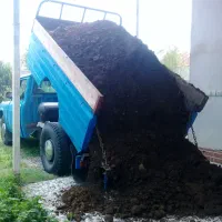 چلم گاوی و خاک برگ وغیره...