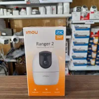 دوربین های تحت شبکه imou Ranger 2