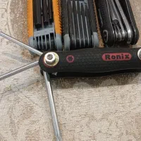 اچار الن و الن خورشیدی