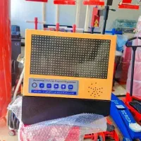 وسایل اپاراتی قسطی|ماشین‌آلات صنعتی|رشت, آب آسیاب|دیوار