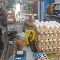 کاردرسوپرمارکت