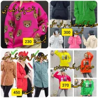 لباس زنانه به قیمت عمده/تکی‌موجوده|لباس|شیراز, شهرک مهدی‌آباد|دیوار