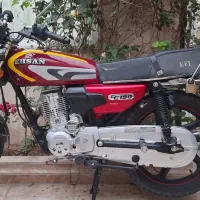 نیرو موتور احسان ۱۵۰