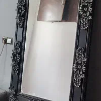 اینه کنسول