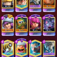 clash royal top|کنسول، بازی ویدئویی و آنلاین|شیراز, اصلاحنژاد|دیوار