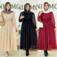 لباس مجلسی گیپوری