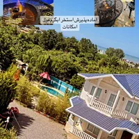 ۳ خواب استخر روباز رامسر|اجارهٔ کوتاه‌مدت ویلا و باغ|کتالم و سادات شهر, |دیوار