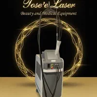 غیرتماسی جریتوری|پزشکی|اهواز, اهواز|دیوار