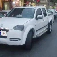 وینگل ۳..اقساطی