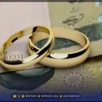 نیازمند ضامن رسمی وام ازدواج