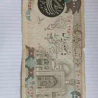 تعدادی اسکناس|کلکسیون سکه، تمبر، اسکناس|رشت, چمارسرا|دیوار
