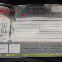 نیوفیس فول اپشنx33s|خودرو سواری و وانت|بیرجند, |دیوار