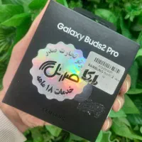buds 2 pro samsung