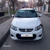 کوییک ۱۴۰۱ خانگی سالم