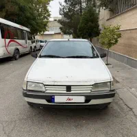 اردی 83