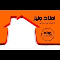 120-متر-ملاصدرا-شمالی-ونیز