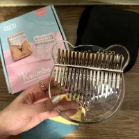 کالیمبا آکبند