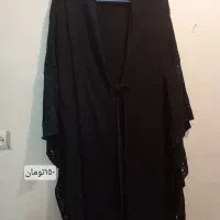 پالتوومانتو|لباس|مراغه, |دیوار