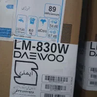 لباسشویی 8 کیلویی دوو|ماشین لباسشویی و خشککن لباس|گلبهار, شهر جدید گلبهار|دیوار