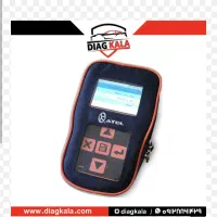 دستگاه دیاگ کاتل