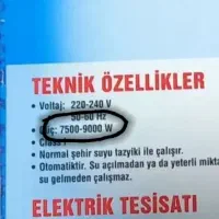 ابگرمکن برقی بدون مخزن|آبگرمکن، پکیج، شوفاژ|سراوان, |دیوار