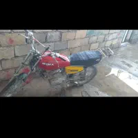 ماکت موتور مزایده پارکینگ هست