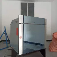 فر تو کار اخوان