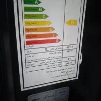 بخاری نیک کالا|بخاری، هیتر، شومینه|رشت, فلسطین|دیوار