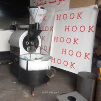 داغ روست ۲۰ کیلویی و تفت ۲۰ کیلویی رست|ماشین‌آلات صنعتی|تهران, فرودگاه مهرآباد|دیوار