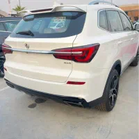 شاسی بلند اروندی