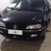 پارس سفارشی ۱۴۰۱