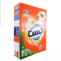 تاید ماشینی تست ۵۰۰گرم و نرم کننده تست ۲ لیتر