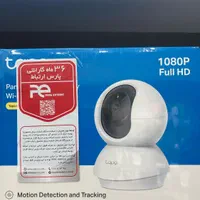 دوربین بیبی کم تی پی لینک مدل C200|دوربین مداربسته|شیراز, ملاصدرا|دیوار