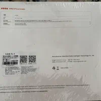 داک کارت گرافیک اکسترنال|قطعات و لوازم جانبی رایانه|کرمانشاه, |دیوار