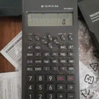 ماشبن حساب مهندسی  Casio fx-82