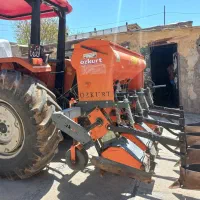 وجین خرد کن