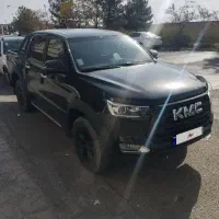 کی ام سی تی 8 مدل 1404