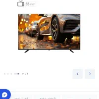 ال ای دی مکسنmaxen 55 اینچ