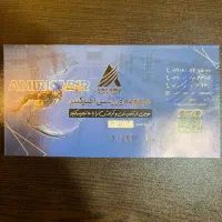 بلیت استخر بلیط