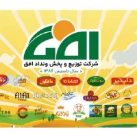 استخدام فروشنده مویرگی (ویزیتور)